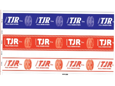 Spice